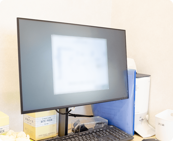 Webカジュアル面談